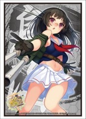 Bushiroad Sleeve Collection High-grade Vol. 0824 